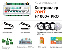 ZONT H1000+ Pro Универсальный GSM / Wi-Fi / Etherrnet контроллер с доставкой в Ижевск